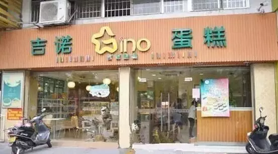 南昌倒闭工厂转让