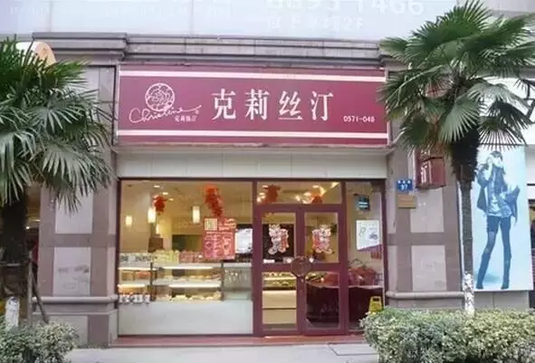 南昌倒闭工厂转让