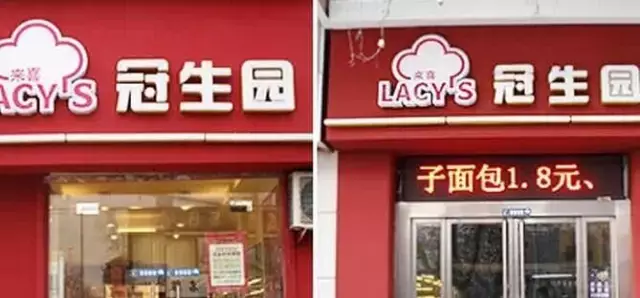 南昌倒闭工厂转让