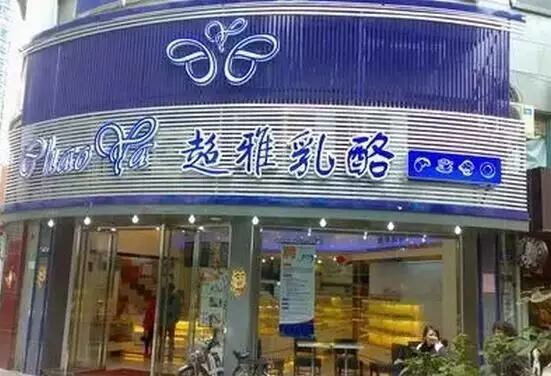 南昌倒闭工厂转让