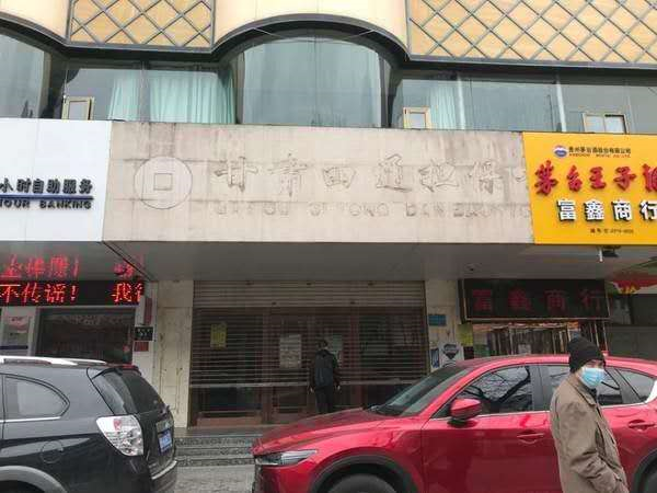 兰州厂房转让