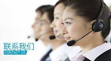 伊莱克斯空调维修电话哪家最好_合肥伊莱克斯空调客服电话_伊莱克斯空调客服