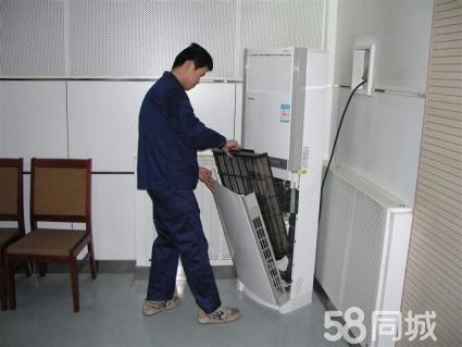 奥克斯空调维修售后哪家好_北京美的空调售后维修中心_石家庄空调维修售后
