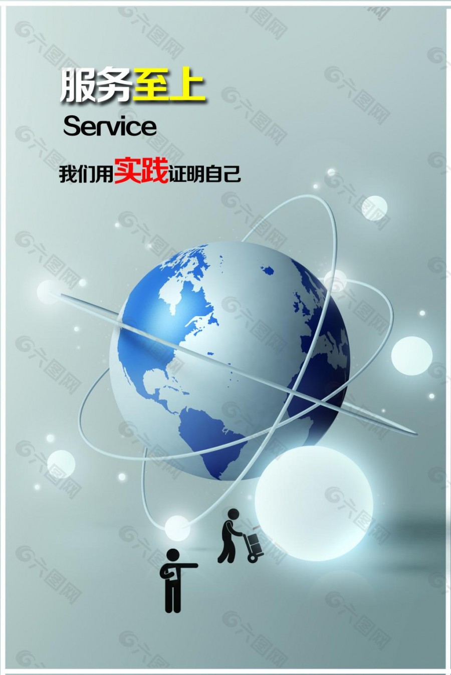 大金空调维修热线_北京三星空调售后电话_北京三星空调服务热线