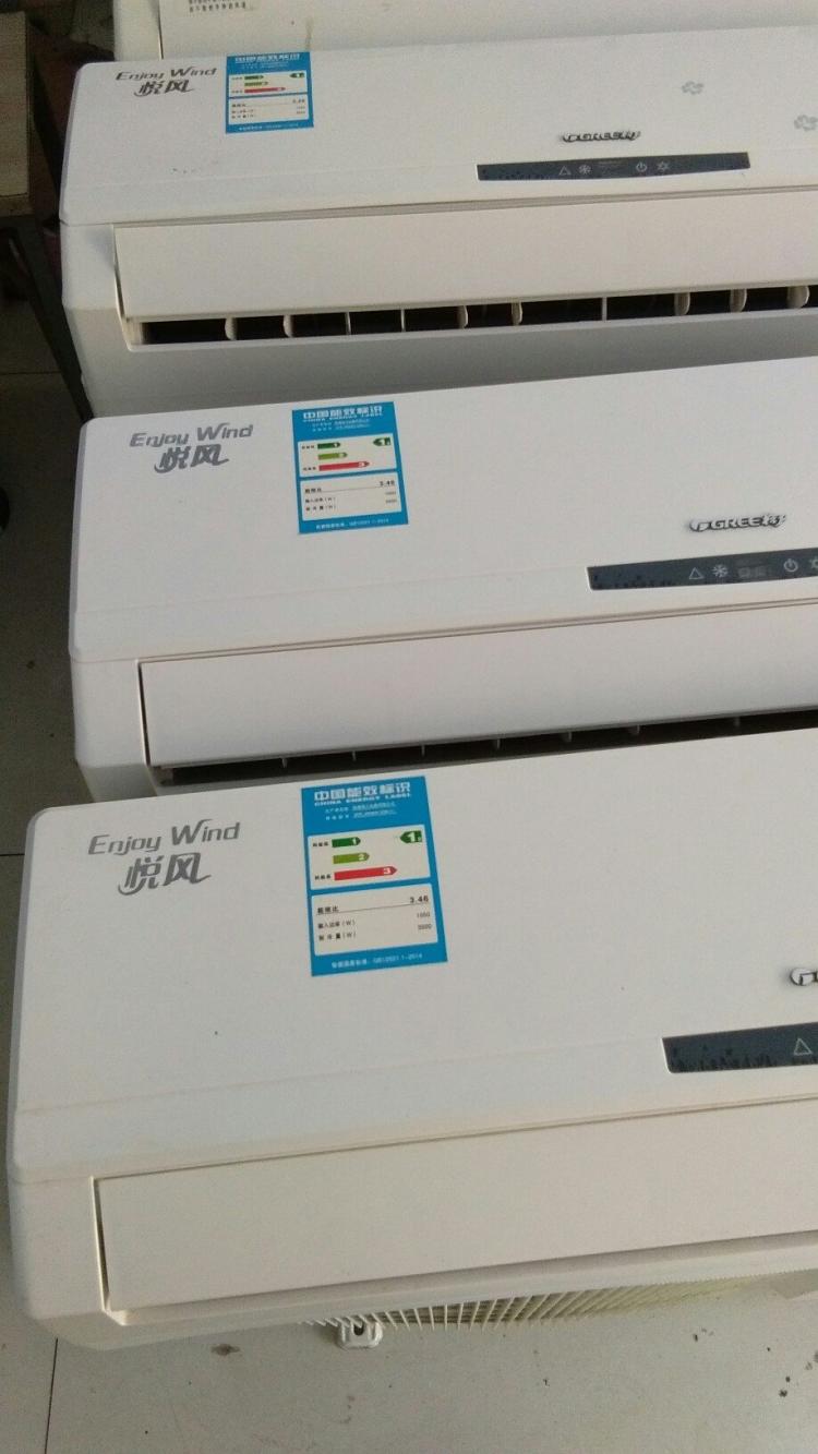 深圳格力空调售后维修电话_深圳东芝空调售后电话_格力仕空调售后电话