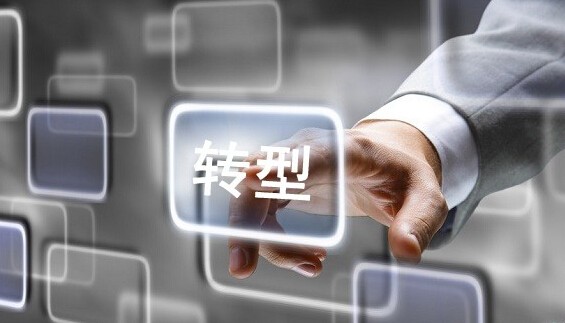 潍坊倒闭工厂转让