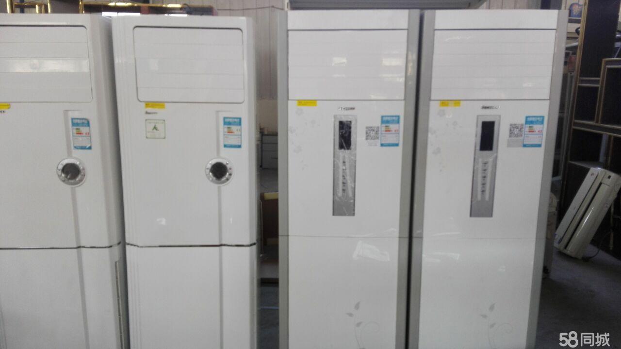 济南格兰仕空调售后电话_武汉格兰仕空调维修_武汉格兰仕空调修理电话