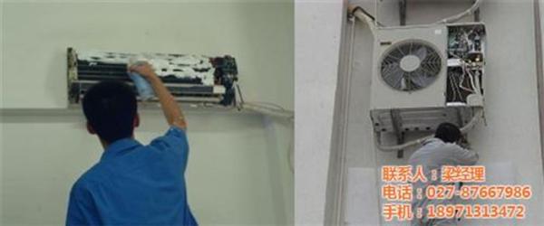 武汉格兰仕空调修理电话_济南格兰仕空调售后电话_武汉格兰仕空调维修