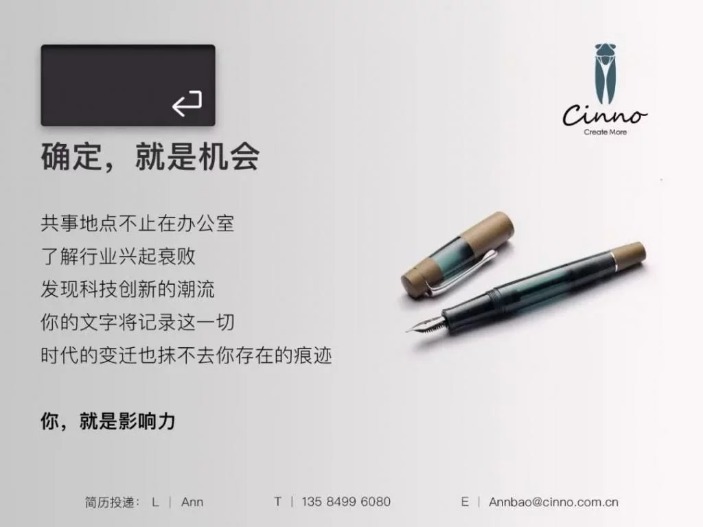 南京设备转让
