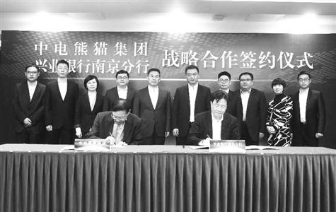 无锡洗衣店设备转让_南京设备转让_转让汽车设备