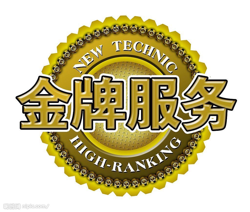 南京tcl空调售后服务电话_成都tcl空调维修热线_南京TCL空调服务热线