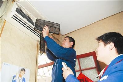 tcl空调成都维修售后_南京TCL空调售后_重庆tcl空调售后服务电话