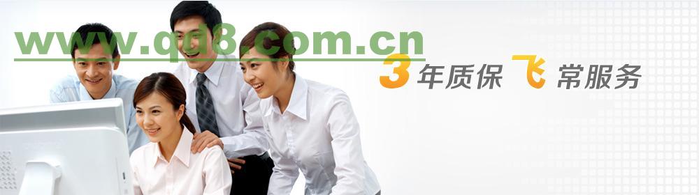洛阳伊莱克斯空调售后_南京三洋空调售后_南京伊莱克斯空调售后