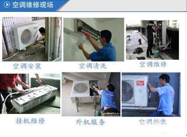 空调一点氟没有怎么加_氟空调怎么改装水空调_郑州新科空调加氟