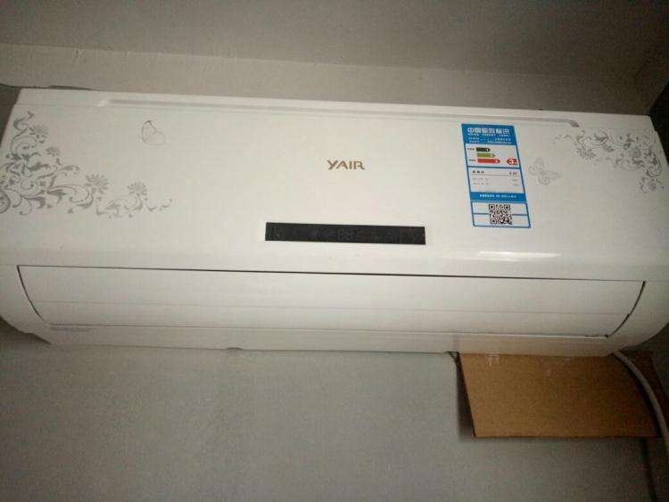 郑州扬子空调售后维修中心_扬子空调售后网点_重庆扬子空调维修电话