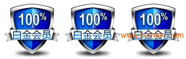 海尔“沈阳海尔空调售后”沈阳海尔空调维修拆装哪家好