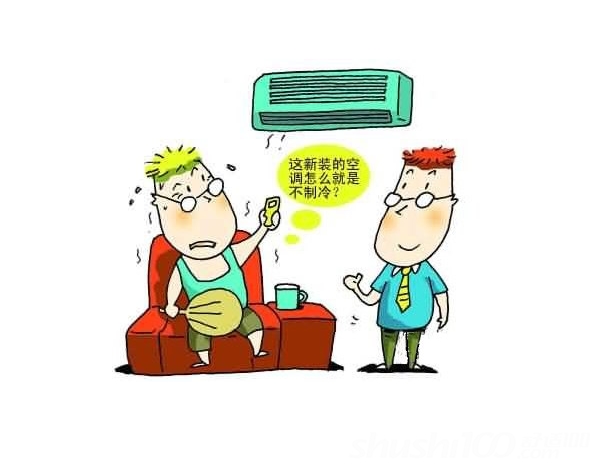沈阳空调维修招聘_沈阳美的空调维修_沈阳于洪空调维修