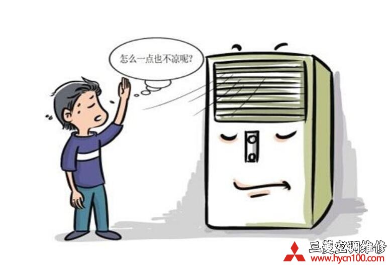 沈阳美的空调维修_沈阳空调维修招聘_沈阳于洪空调维修