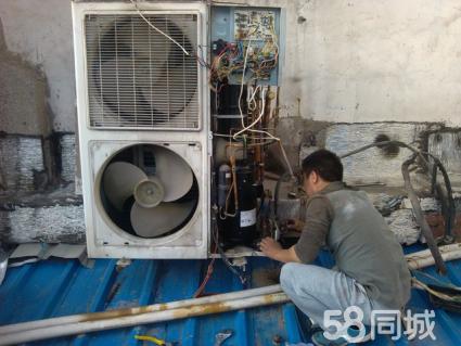 沈阳于洪空调维修电话_麦克维尔空调成都维修售后电话_沈阳长虹空调售后维修电话