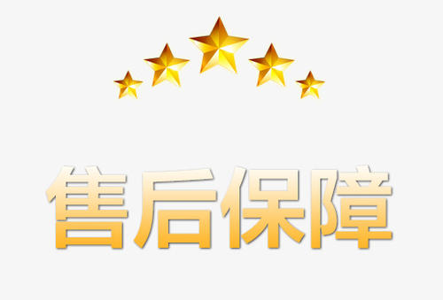 日立空调沈阳售后维修电话(400客服中心)全国统一服务热线