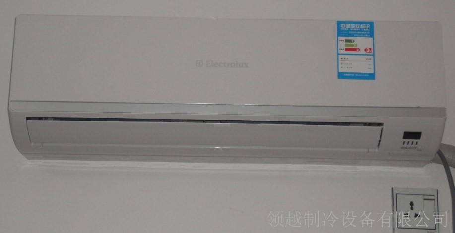 合肥伊莱克斯空调客服电话_南昌伊莱克斯空调维修电话_合肥奥克斯空调售后维修电话