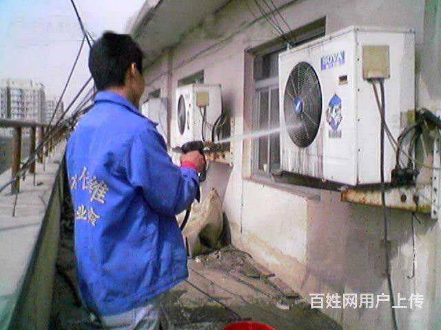 石家庄奥克斯空调移机_奥克斯空调 移机 苏宁_西安大金空调拆装移机售后