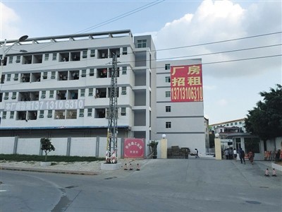 收购倒闭工厂_洛阳倒闭工厂转让_浙江倒闭工厂回收