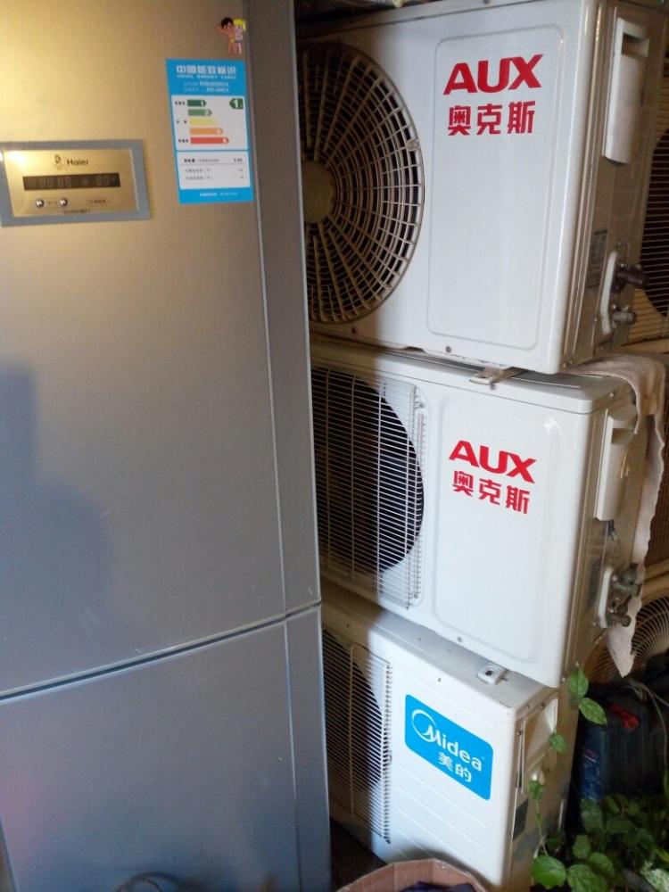 南宁奥克斯空调售后官网_宁波奥克斯空调售后服务电话_奥克斯空调官网商城