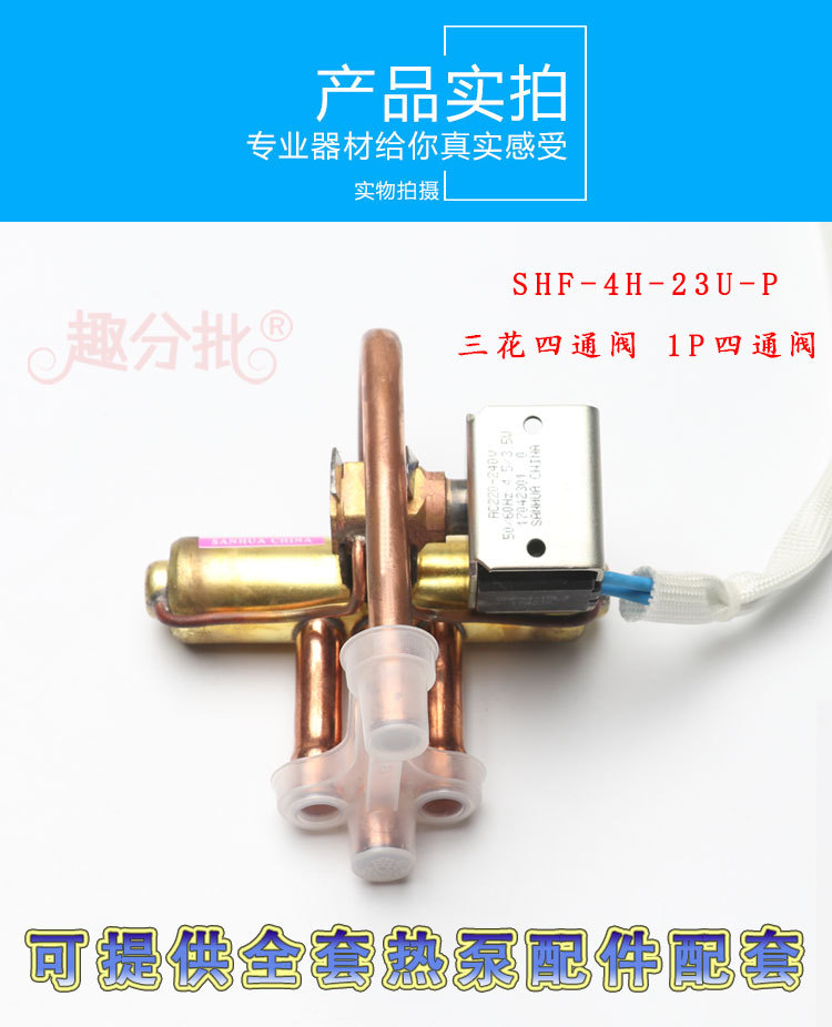 上海大金空调维修官网_上海大金空调维修_北京大金空调维修