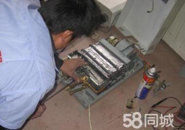 上海大金空调维修_上海大金空调维修官网_北京大金空调维修