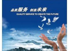 北京春兰空调维修电话—〔全国24小时售后热线)客户服务中心
