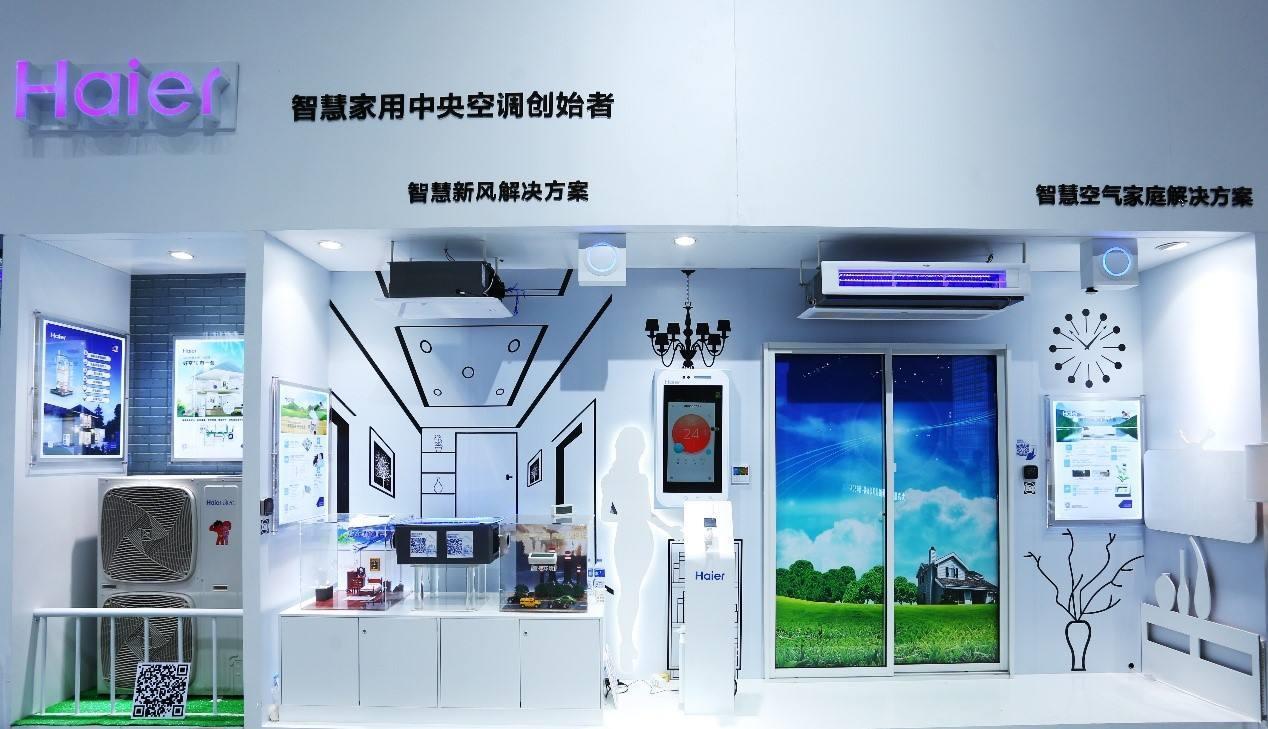海尔 售后 服务_深圳海尔售后服务电话_深圳海尔空调售后服务