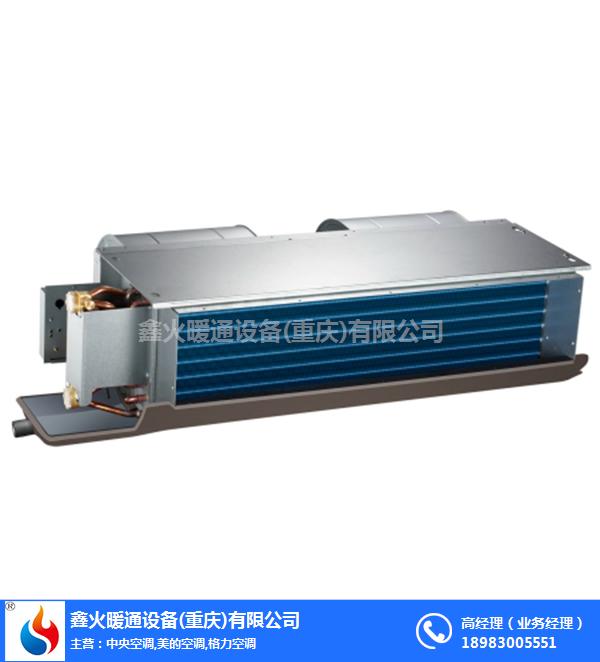 格力立式空调怎么清洗_广州格力空调清洗_重庆格力清洗
