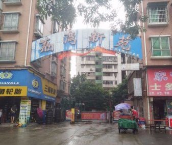 广州白云区格兰仕空调售后电话_广州松下空调客服电话_广州松下电视售后电话