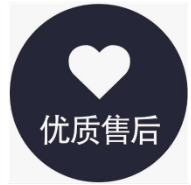 成都海尔空调售后服务电话