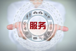 成都-海尔Haier空调售后维修服务电话-2021夏季保障报修通道