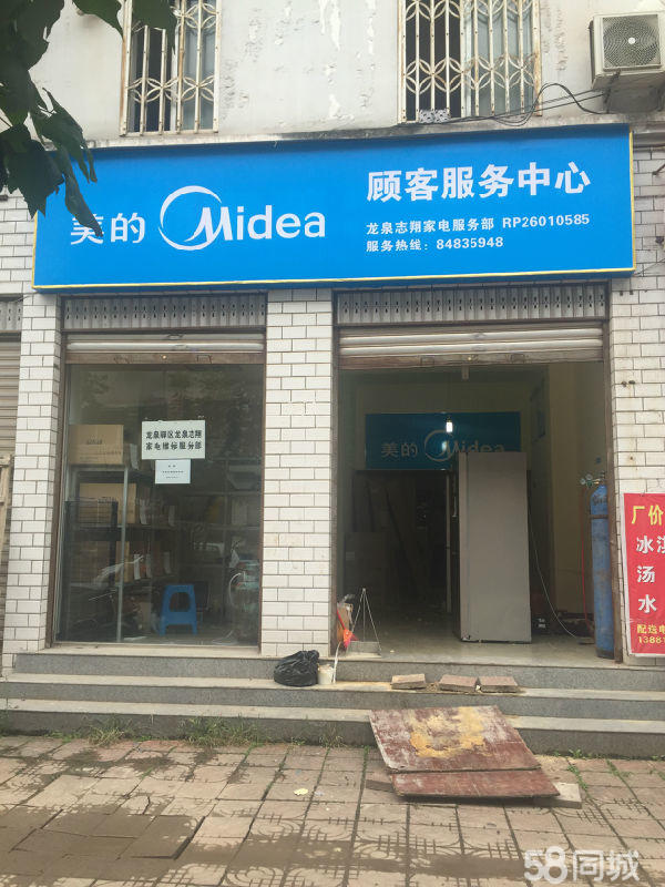 扬州松下燃气热水器修理_成都松下空调修理_南京松下电视修理