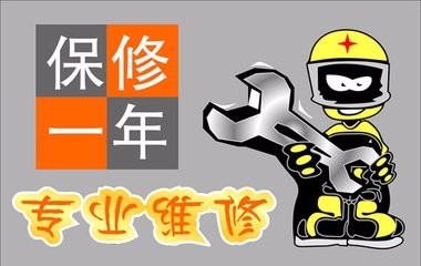 成都三星空调售后官网_成都三星空调售后官网_上海夏普空调售后官网