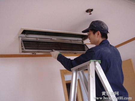 上海奥克斯空调售后服务电话_深圳奥克斯空调售后_杭州奥克斯空调售后服务