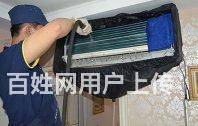 杭州开利空调维修电话_杭州新科空调修理电话_杭州奥克斯空调售后维修电话