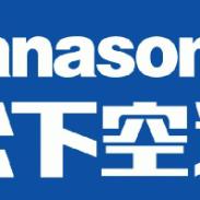 杭州新科空调移机_国美空调异地移机_西安大金空调拆装移机公司