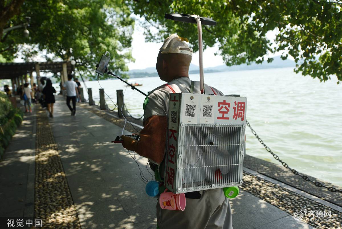 沈阳惠而浦空调售后_杭州惠而浦空调清洗_惠而浦空调
