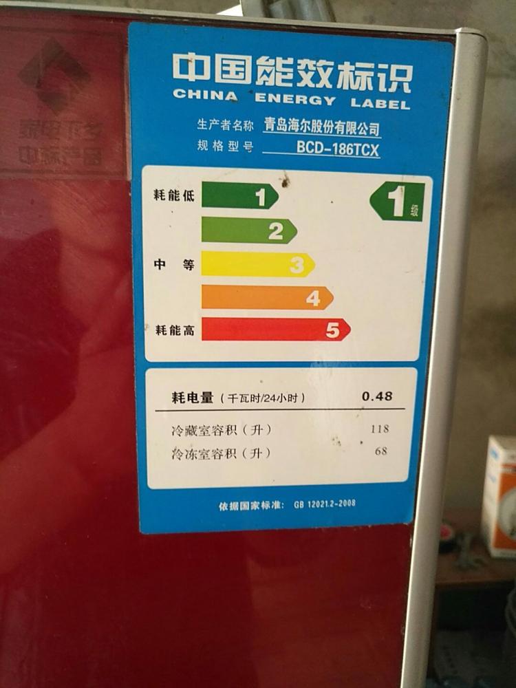 重庆奥克斯空调客服电话_南京奥克斯空调售后电话_重庆奥克斯空调维修电话