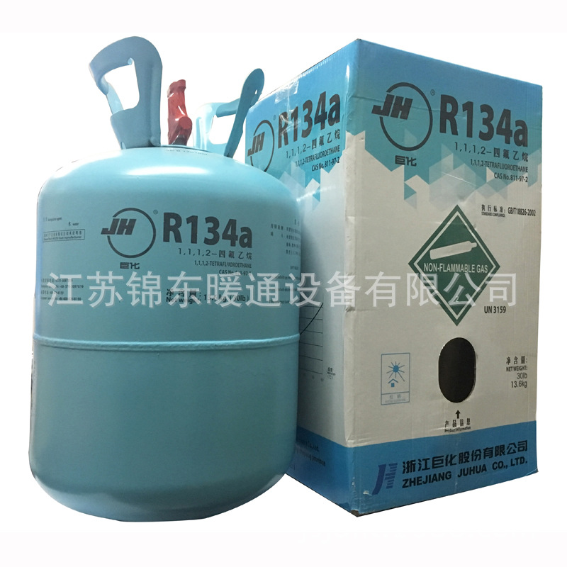 比亚迪f3空调加什么氟_重庆三洋空调加氟_空调几年加一次氟