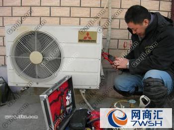 西安大金空调拆装移机公司_西安大金空调拆装移机售后_武汉三菱重工空调移机