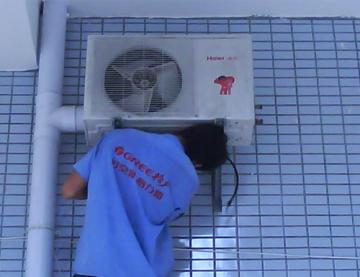 苏州海尔空调售后服务_海尔售后服务电话空调_苏州澳柯玛空调售后服务电话