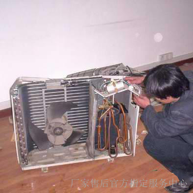 tcl空调成都维修售后_深圳格力空调维修售后中心_苏州美的空调售后维修中心