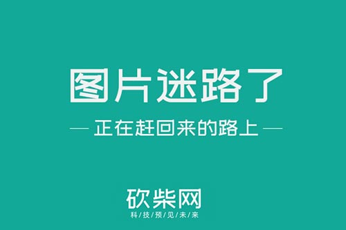 大金空调官网_合肥大金空调官网_大金空调中国官网