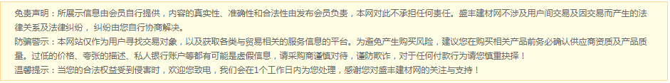 徐州倒闭工厂回收电话