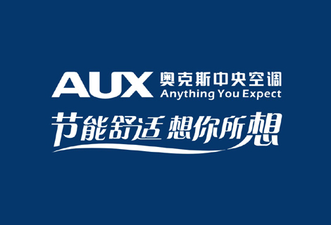 奥克斯中央空调维修电话24小时